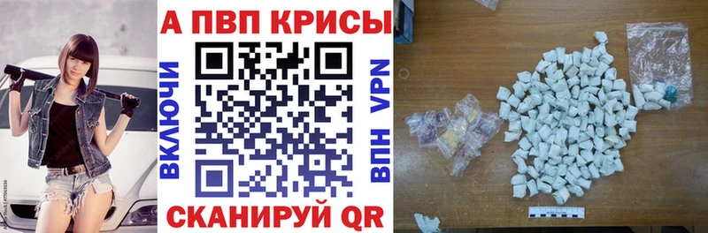 сколько стоит  ссылка на мегу tor  А ПВП СК  Сорск 