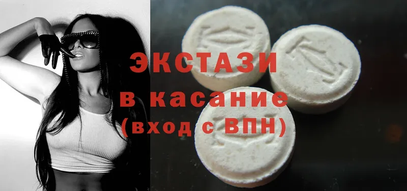 Ecstasy TESLA  Сорск 