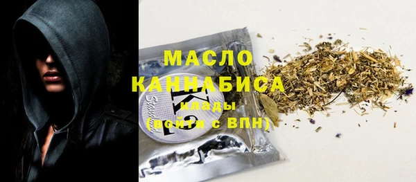 спайс Нея
