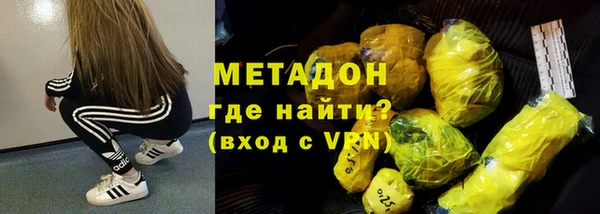 СК Новозыбков