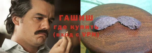 прущая мука Новодвинск