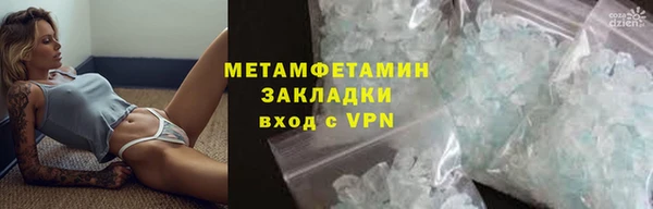 СК Новозыбков