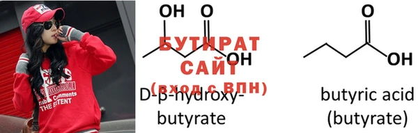 прущая мука Новодвинск