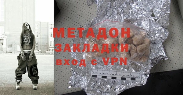 прущая мука Новодвинск