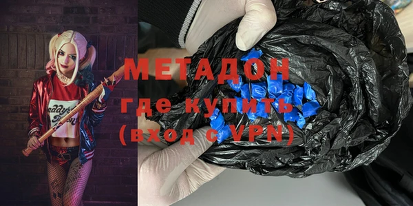 СК Новозыбков