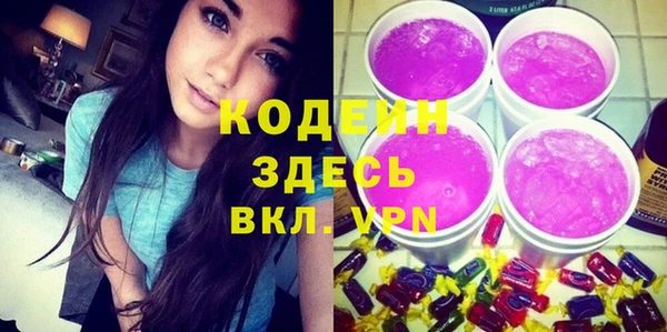 гидропоника Нефтекумск