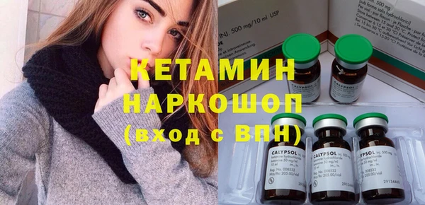 гидропоника Нефтекумск
