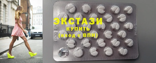 прущая мука Новодвинск