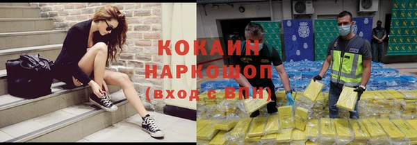 меф VHQ Нефтегорск