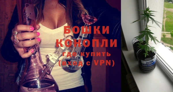 меф VHQ Нефтегорск
