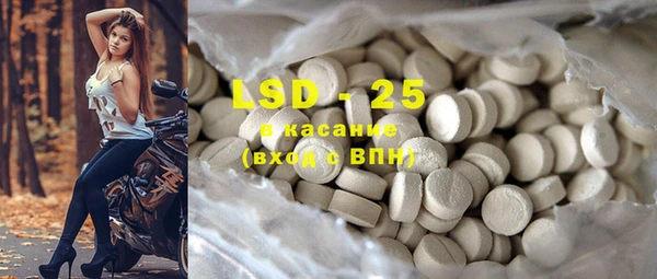 меф VHQ Нефтегорск