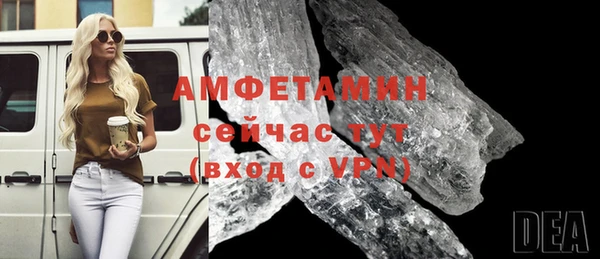 прущая мука Новодвинск
