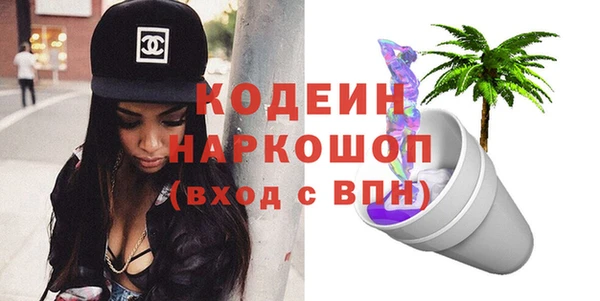 меф VHQ Нефтегорск