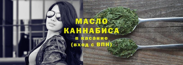 спайс Нея