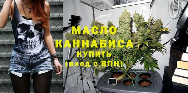 прущая мука Новодвинск