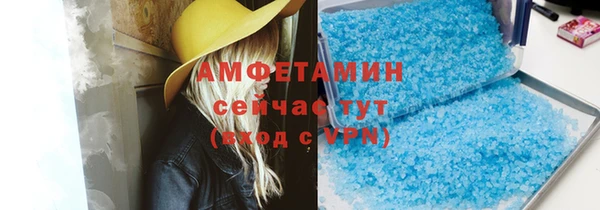 прущая мука Новодвинск