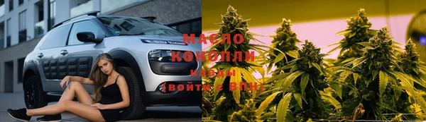 гидропоника Нефтекумск