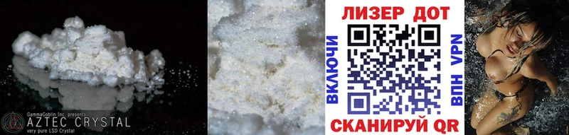 где купить наркоту Сорск LSD-25 экстази ecstasy
